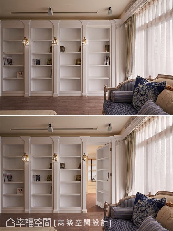 隱藏式房門設計